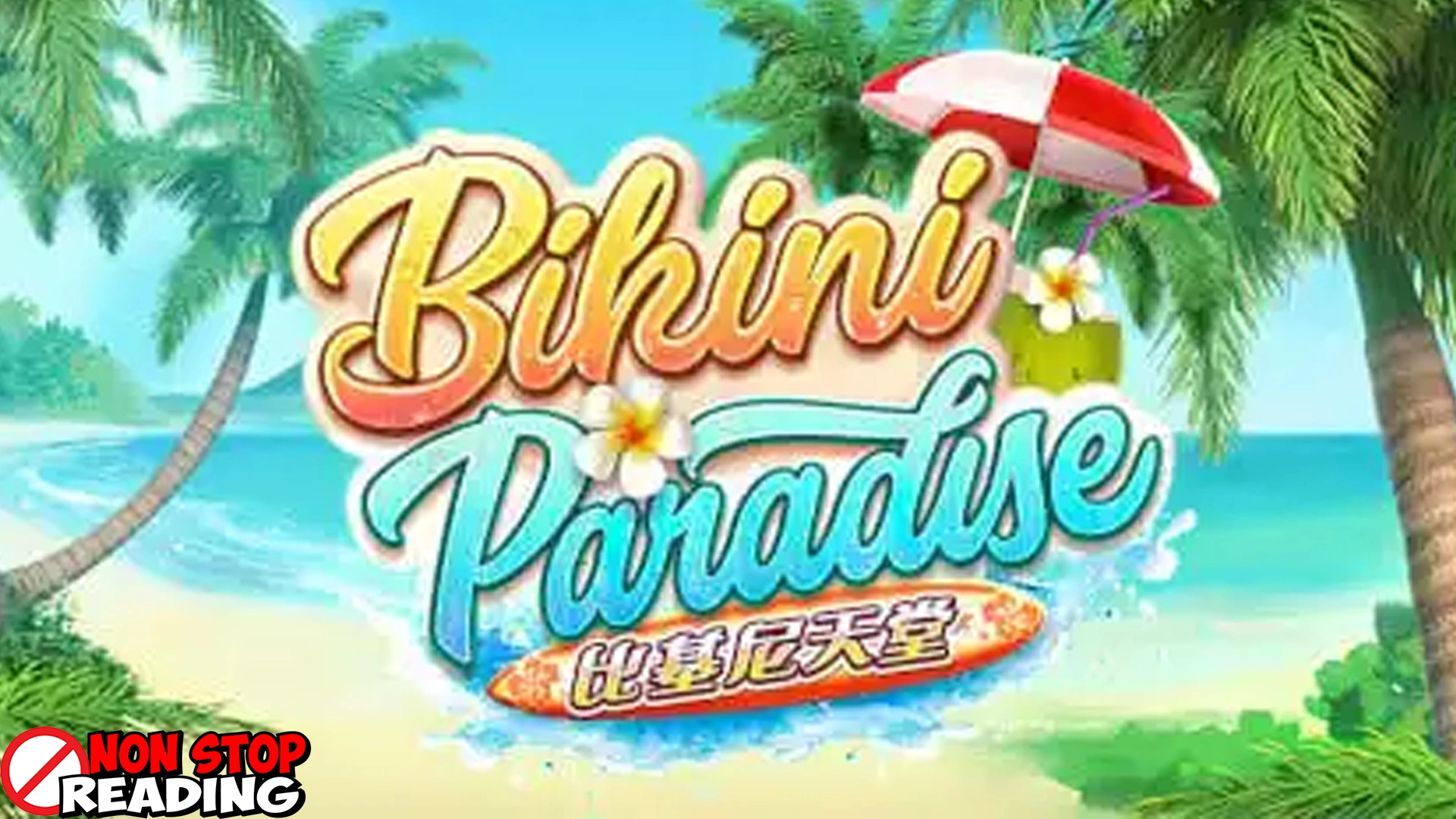 Bikini Paradise: Tempat Liburan 201 Virtual Terbaik