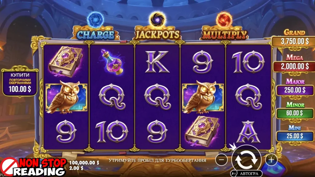 Spellmaster, Dunia di Mana Mantra dalam 14 Segalanya!