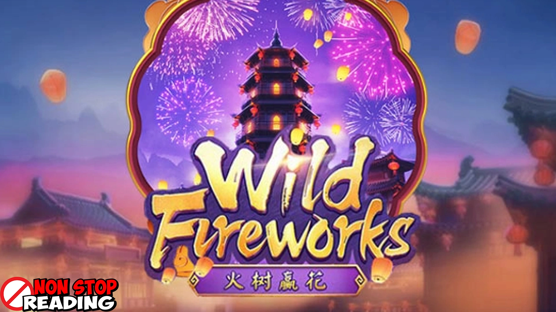 Wild Fireworks 7 Malam Jadi Meriah Gokil